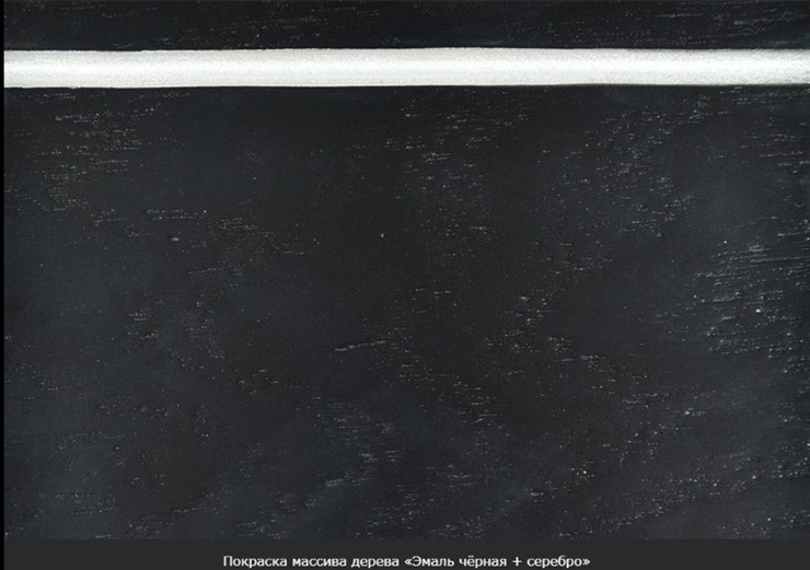 Кухонный раскладной стол Фабрицио-1 исп. Эллипс, Тон 12 Покраска + патина с прорисовкой (на столешнице) в Шахтах - изображение 18