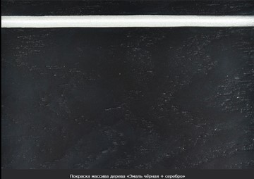 Кухонный раскладной стол Фабрицио-1 исп. Эллипс, Тон 9 Покраска + патина с прорисовкой (на столешнице) в Шахтах - предосмотр 18