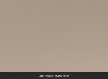 Стол раздвижной Ривьера мини дерево №1, пластик (цветы красные/черный) в Шахтах - предосмотр 8