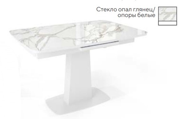 Раздвижной стол SFA 120, стекло опал глянец/ножки белые в Таганроге - изображение