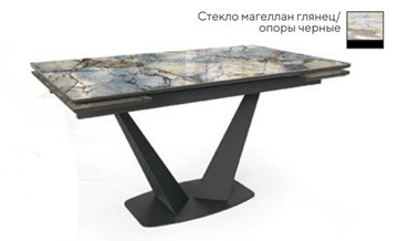 Кухонный стол раскладной SFV 140, стекло магеллан глянец/ножки черные в Шахтах