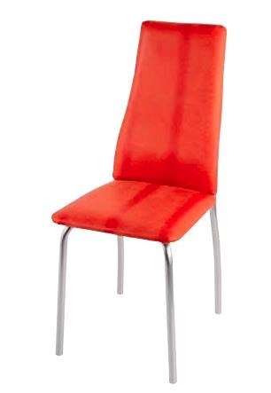 Кухонный стул Волна, каркас хром люкс, нубук -  оранжевый в Шахтах - изображение 1