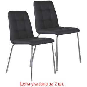 Комплект стульев 2 шт. BRABIX "Twins CF-011", хром каркас, экокожа, черный, 532765 в Ростове-на-Дону