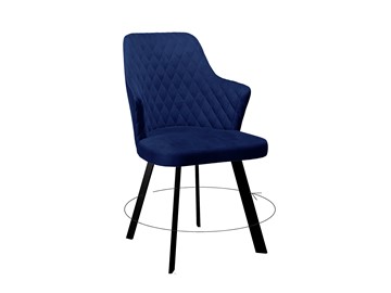 Мягкий стул 245 Поворотный синий/черный в Шахтах