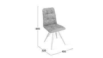 Кухонный стул Аспен К3 (Белый матовый/Микровелюр Wellmart Silver) в Шахтах - предосмотр 5