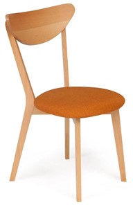 Обеденный стул MAXI (Макси), бук/ткань 86x48,5x54,5 Оранжевый/натуральный бук арт.19592 в Батайске