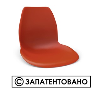 Обеденный стул SHT-ST29/S70 (желтый ral 1021/темный орех/черный) в Шахтах - предосмотр 12