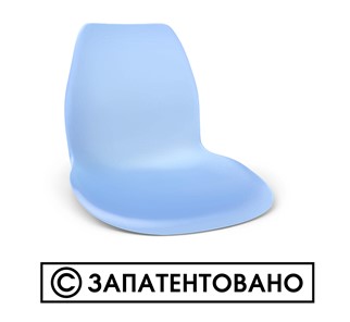 Обеденный стул SHT-ST29/S70 (желтый ral 1021/темный орех/черный) в Шахтах - предосмотр 14