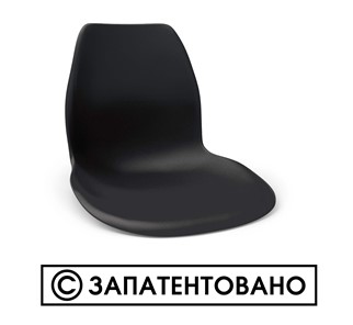 Обеденный стул SHT-ST29/S70 (желтый ral 1021/темный орех/черный) в Шахтах - предосмотр 15