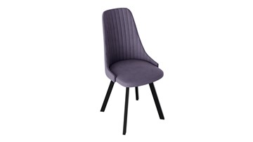 Обеденный стул Франк (паук) исп2 (Черный матовый/Микровелюр Фиолетовый) в Батайске