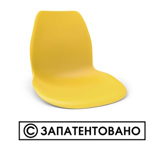 Барный стул SHT-ST29/S65 (оранжевый ral2003/прозрачный лак) в Шахтах - предосмотр 15