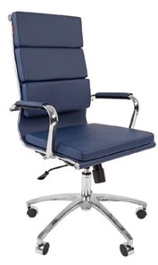 Офисное кресло CHAIRMAN 750 экокожа синяя в Шахтах - предосмотр