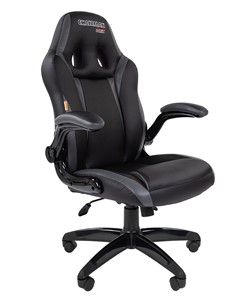 Кресло офисное CHAIRMAN GAME 15, цвет черный / серый в Шахтах - предосмотр