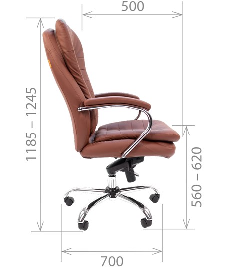 Компьютерное кресло CHAIRMAN 795 кожа, цвет коричневый в Шахтах - изображение 2