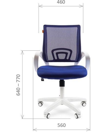 Кресло CHAIRMAN 696 white, ткань, цвет синий в Шахтах - изображение 1