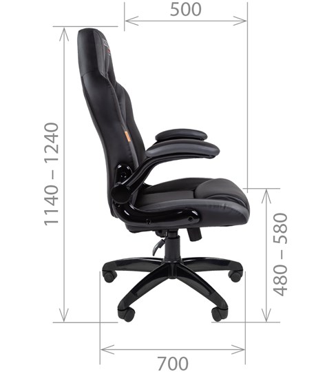 Кресло офисное CHAIRMAN GAME 15, цвет черный / серый в Шахтах - изображение 2