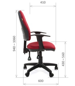 Кресло офисное CHAIRMAN 661 Ткань стандарт 15-11 красная в Шахтах - предосмотр 2