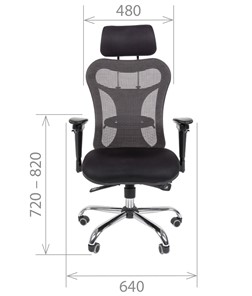 Кресло офисное CHAIRMAN 769, ткань TW 12, цвет черный в Шахтах - предосмотр 1