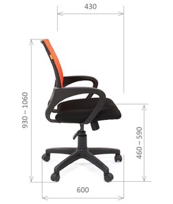 Кресло офисное CHAIRMAN 696 black Сетчатый акрил DW66 оранжевый в Батайске - предосмотр 2