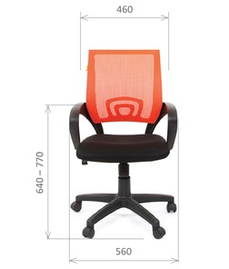 Кресло офисное CHAIRMAN 696 black Сетчатый акрил DW66 оранжевый в Шахтах - предосмотр 1