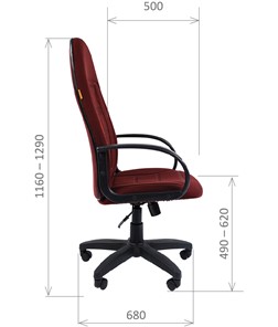 Компьютерное кресло CHAIRMAN 727 ткань ст., цвет бордо в Шахтах - предосмотр 2