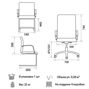 Кресло офисное Orion Steel Chrome LE-A в Ростове-на-Дону - предосмотр 1
