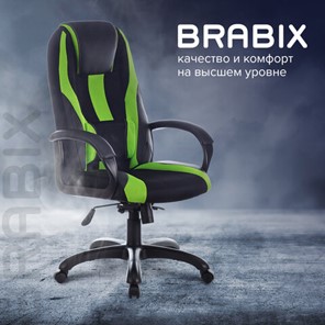 Компьютерное кресло Brabix Premium Rapid GM-102 (экокожа/ткань, черное/зеленое) 532419 в Шахтах - предосмотр 11