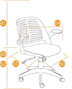 Кресло компьютерное JOY ткань, синий, арт.11997 в Шахтах - предосмотр 11
