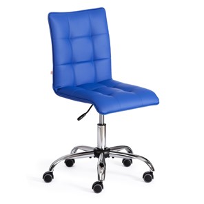 Компьютерное кресло ZERO кож/зам, синий, арт.12449 в Шахтах