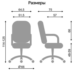 Офисное кресло DELTA (CHR68) ткань SORO 93 в Таганроге - предосмотр 1