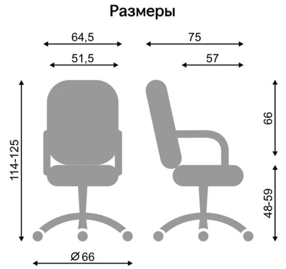 Офисное кресло DELTA (CHR68) ткань SORO 93 в Ростове-на-Дону - изображение 1