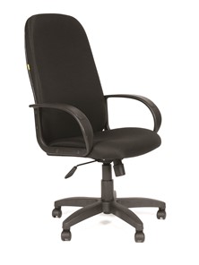 Офисное кресло для руководителя Бюджет CH 279, черное в Шахтах