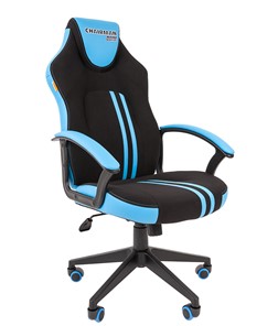 Кресло игровое CHAIRMAN GAME 26  Экокожа - Ткань стандарт. Черный/голубой в Шахтах