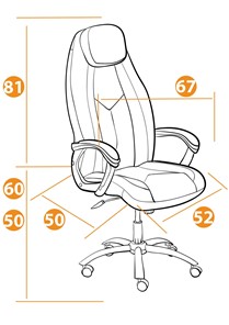 Кресло офисное BOSS Lux, кож/зам, черный, арт.21151 в Батайске - предосмотр 13