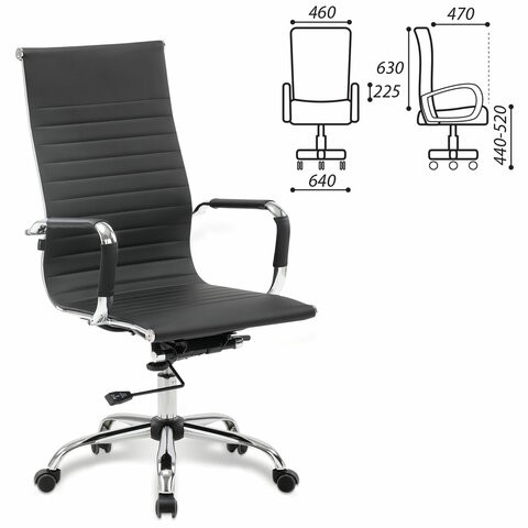 Компьютерное кресло BRABIX "Energy EX-509", экокожа, хром, черное, 530862 в Шахтах - изображение 1
