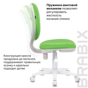 Кресло Brabix Fancy MG-201W (без подлокотников, пластик белый, салатовое) 532414 в Шахтах - предосмотр 9