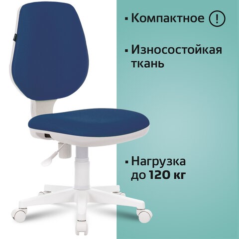 Офисное кресло Brabix Fancy MG-201W (без подлокотников, пластик белый, синие) 532413 в Шахтах - изображение 5
