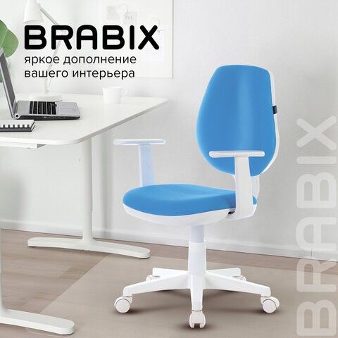 Кресло компьютерное Brabix Fancy MG-201W (с подлокотниками, пластик белый, голубое) 532411 в Шахтах - изображение 10