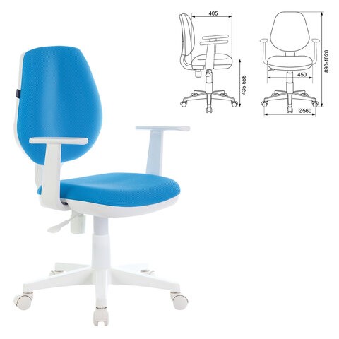 Кресло компьютерное Brabix Fancy MG-201W (с подлокотниками, пластик белый, голубое) 532411 в Шахтах - изображение 4