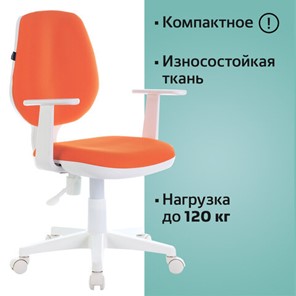 Офисное кресло Brabix Fancy MG-201W (с подлокотниками, пластик белый, оранжевое) 532410 в Шахтах - предосмотр 4