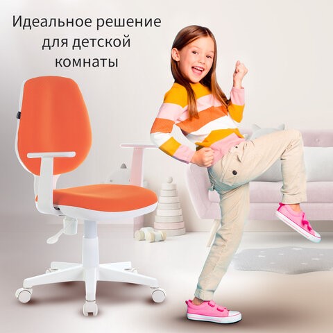 Офисное кресло Brabix Fancy MG-201W (с подлокотниками, пластик белый, оранжевое) 532410 в Шахтах - изображение 5