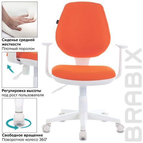 Офисное кресло Brabix Fancy MG-201W (с подлокотниками, пластик белый, оранжевое) 532410 в Ростове-на-Дону - изображение 6