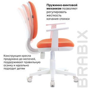 Офисное кресло Brabix Fancy MG-201W (с подлокотниками, пластик белый, оранжевое) 532410 в Шахтах - предосмотр 8