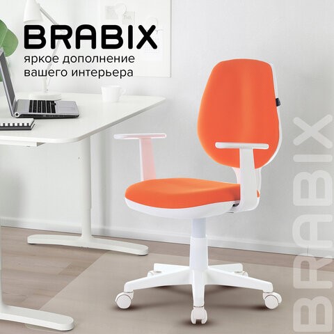 Офисное кресло Brabix Fancy MG-201W (с подлокотниками, пластик белый, оранжевое) 532410 в Ростове-на-Дону - изображение 9
