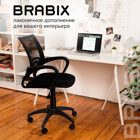Офисное кресло Brabix Fly MG-396 (с подлокотниками, сетка, черное) 532083 в Ростове-на-Дону - изображение 18