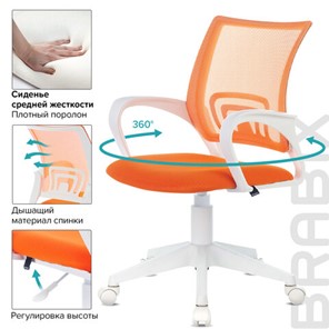 Офисное кресло Brabix Fly MG-396W (с подлокотниками, пластик белый, сетка, оранжевое) 532401 в Шахтах - предосмотр 6