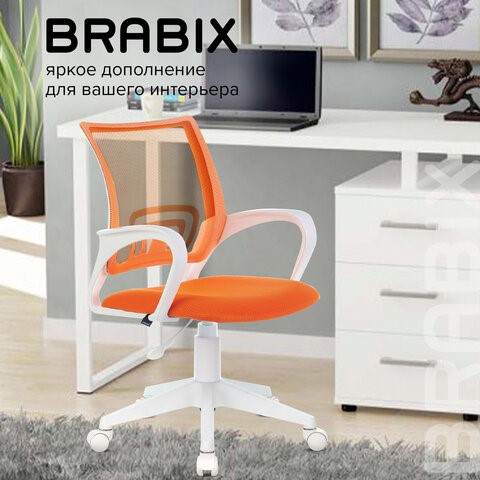 Офисное кресло Brabix Fly MG-396W (с подлокотниками, пластик белый, сетка, оранжевое) 532401 в Шахтах - изображение 9