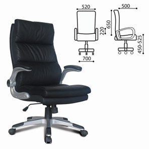Компьютерное кресло BRABIX "Fregat EX-510", рециклированная кожа, черное, 530863 в Шахтах - предосмотр 1