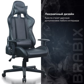 Кресло Brabix GT Carbon GM-115 (две подушки, экокожа, черное) 531932 в Шахтах - предосмотр 17