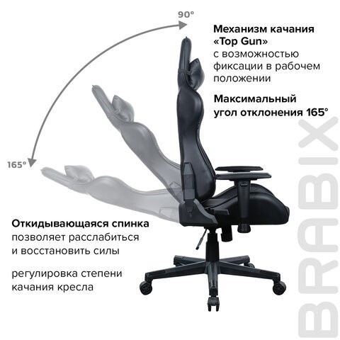 Кресло Brabix GT Carbon GM-115 (две подушки, экокожа, черное) 531932 в Шахтах - изображение 18